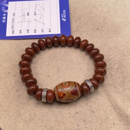 吊坠星月菩提星月