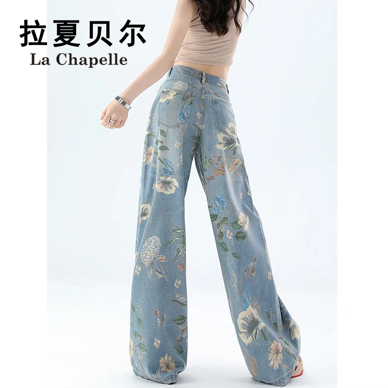 拉夏贝尔印花牛仔裤女秋装爆款2025新款小众流行洋气炸街阔腿裤子