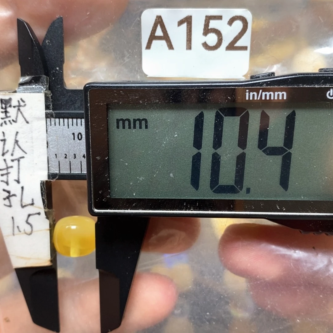 未镶嵌蜜蜡裸石好