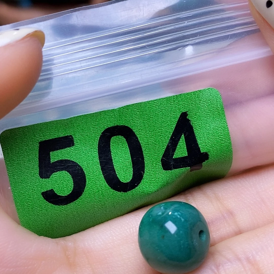 空竹粉丝专享十堰特色散珠