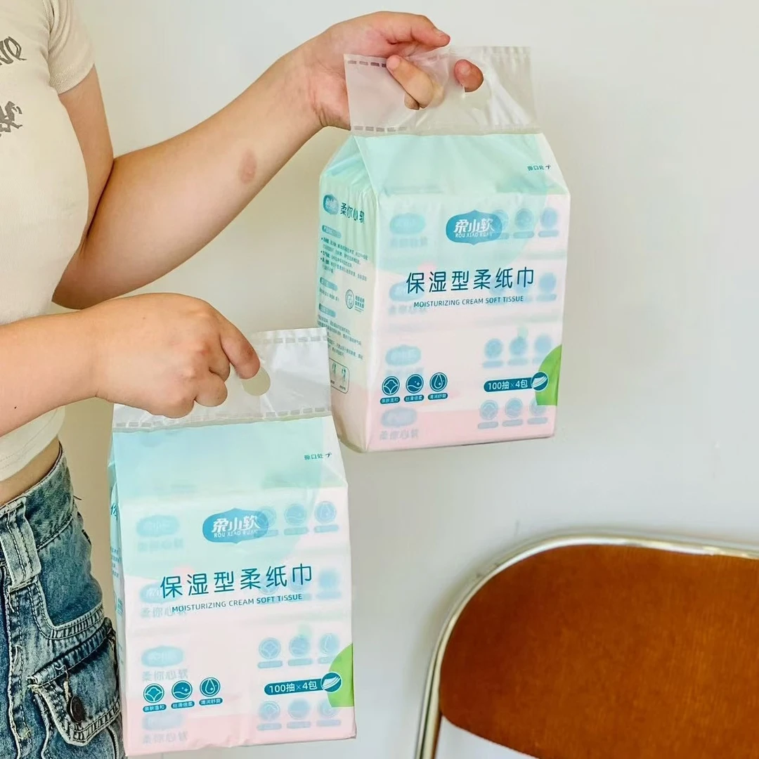 柔小软保湿型柔纸巾（买四提送一提）