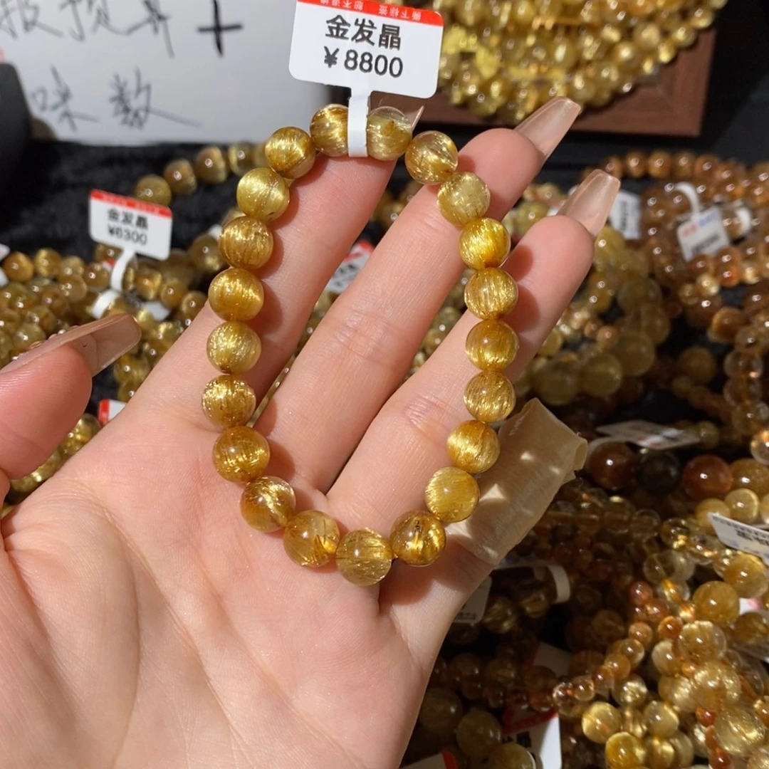 发晶手串未镶嵌一
