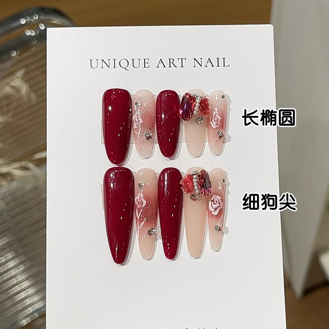 【玫瑰荔枝冻】长款纯手工显白浆果红晕染手绘玫瑰花堆钻穿戴甲秋冬