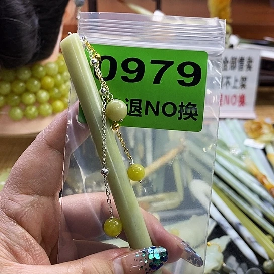 蛇纹石玉发簪未镶嵌贝*