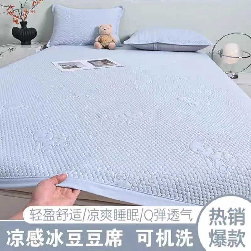 2025新款冰豆豆小冰熊凉席夏季凉感软凉席可折叠机洗凉席