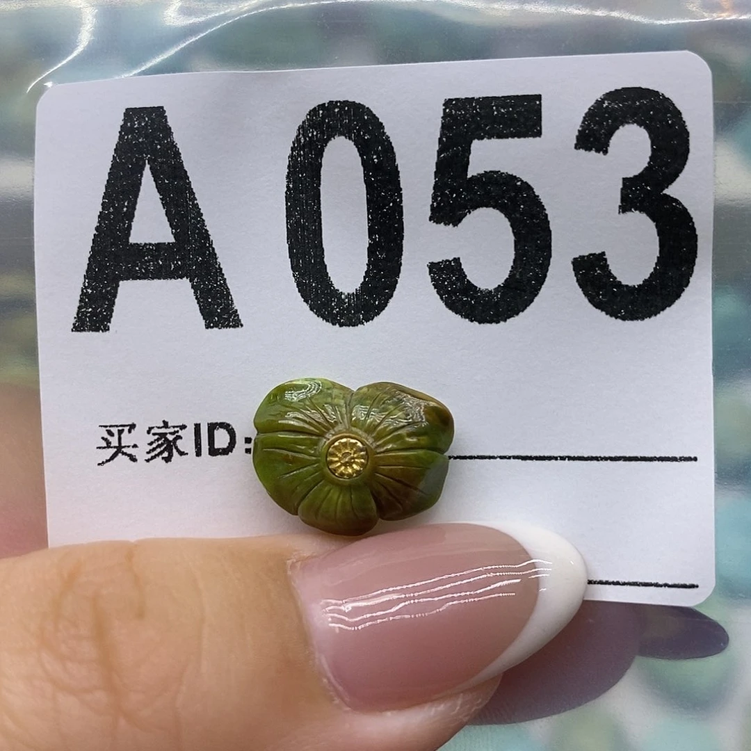 未镶嵌绿松石绿松石配饰定制o****