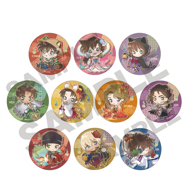 名侦探柯南 百鬼夜行Q版吧唧 日谷 拆盒盲盒