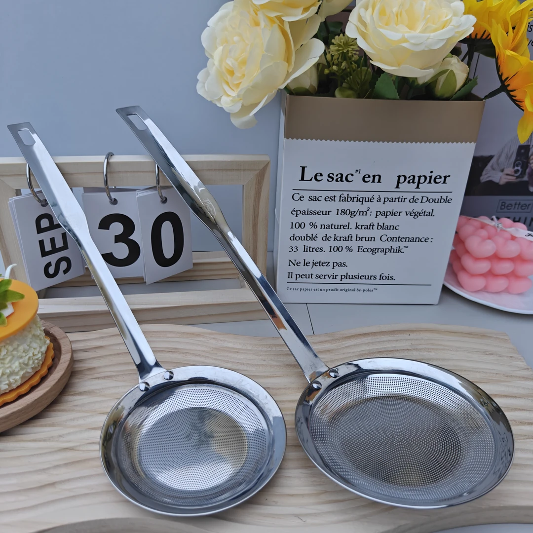 超亮全钢硬网撇沫勺一大一小家用厨房必备轻奢现代高级【汤家限定】