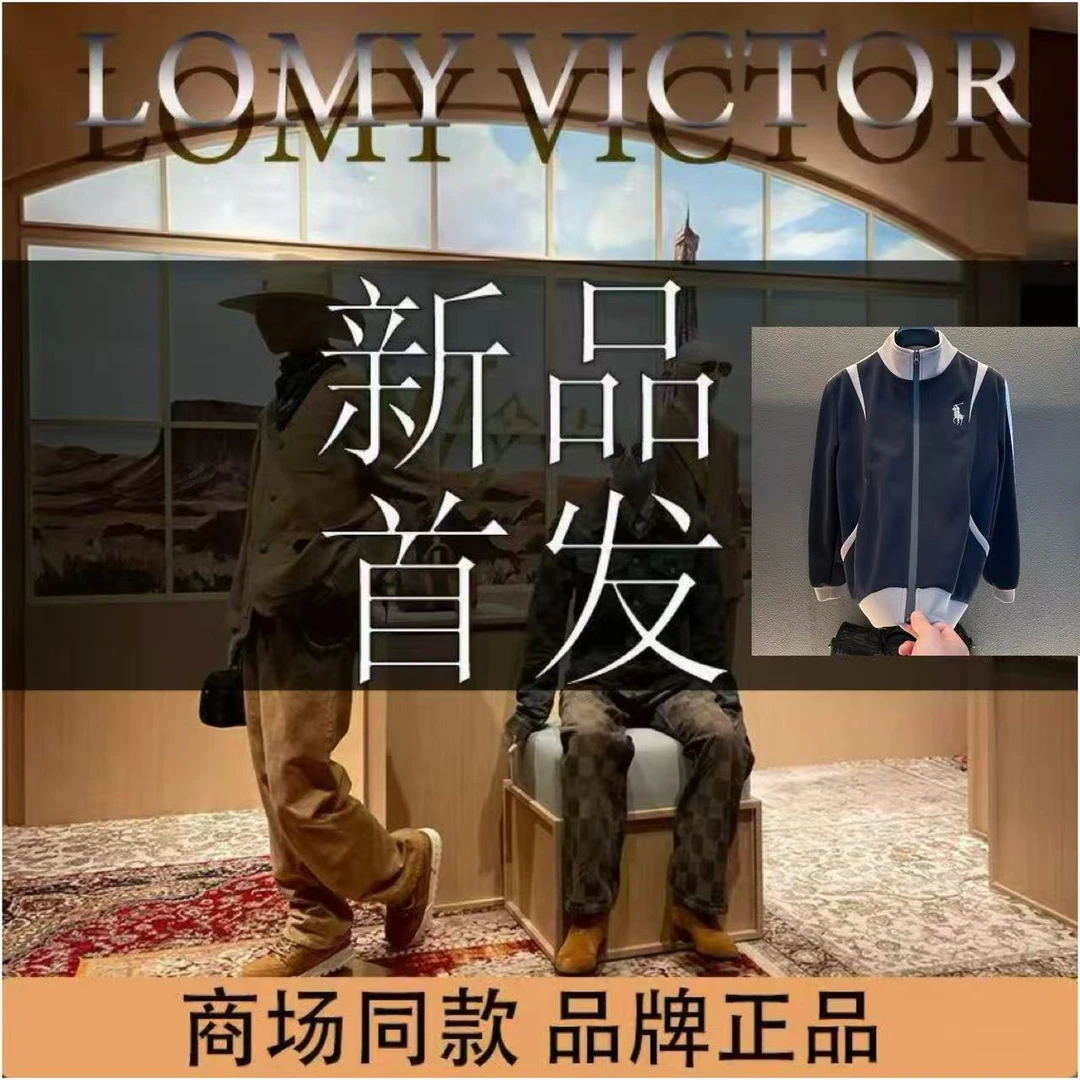 LOMY VICTOR欧洲站新品高级定制轻奢时尚宝蓝色外套NZN3399