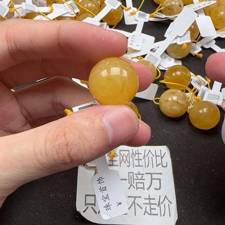 黑***@蜜蜡未镶嵌珠宝奇石天然分单386