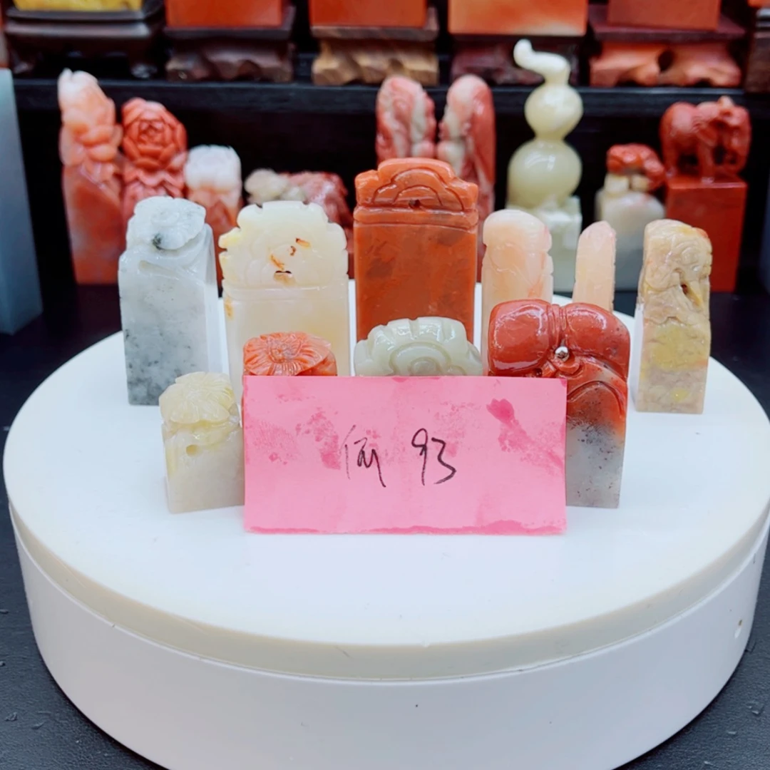 【闪购商品】老挝石何****行111111111111111111