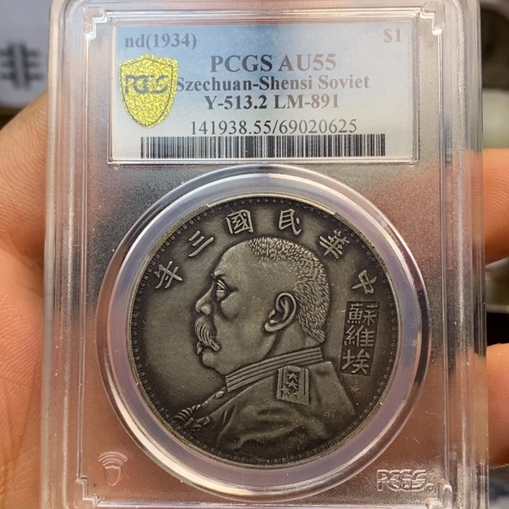 复古工艺饰品系列