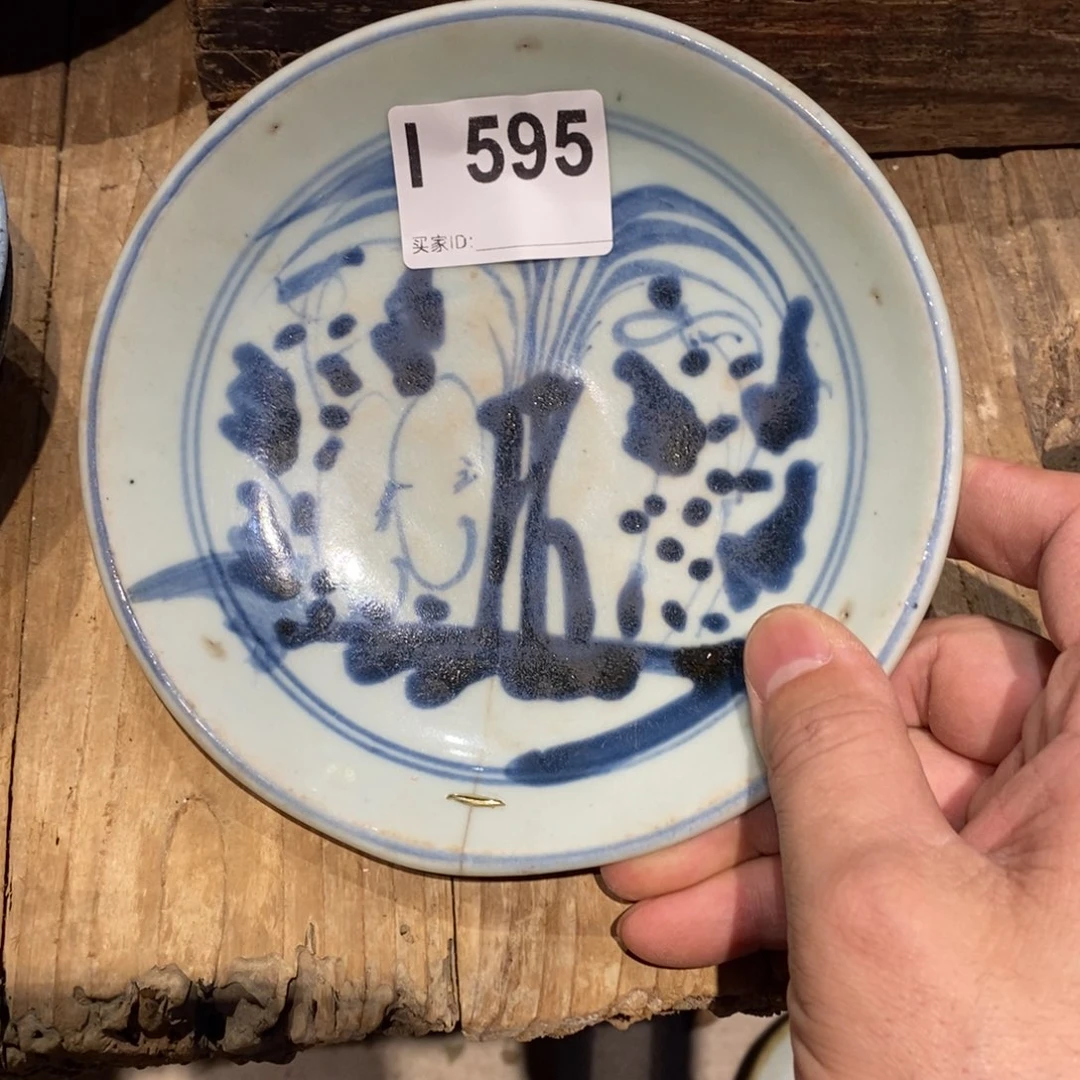 盖碗柳***常595锔钉壶承盘一个