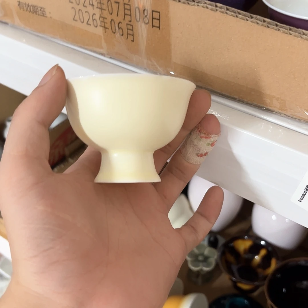 微瑕介意的不要下单语*