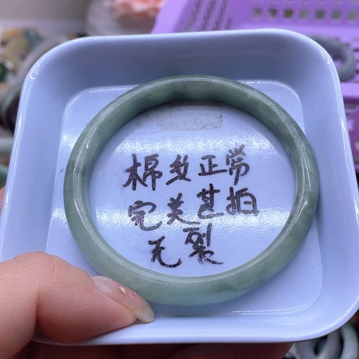 翡翠未镶嵌手镯手镯