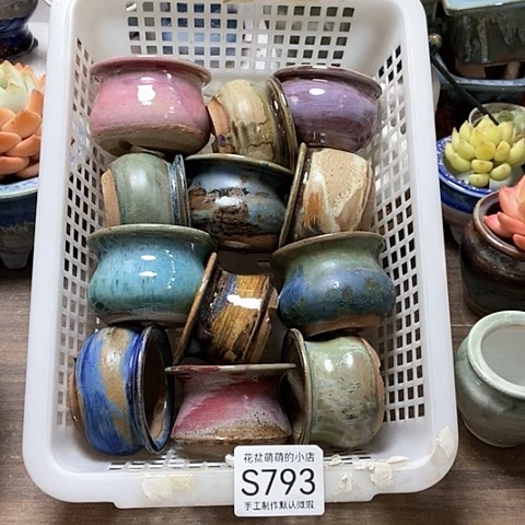 紫砂花盆793微瑕品口径4到5左右