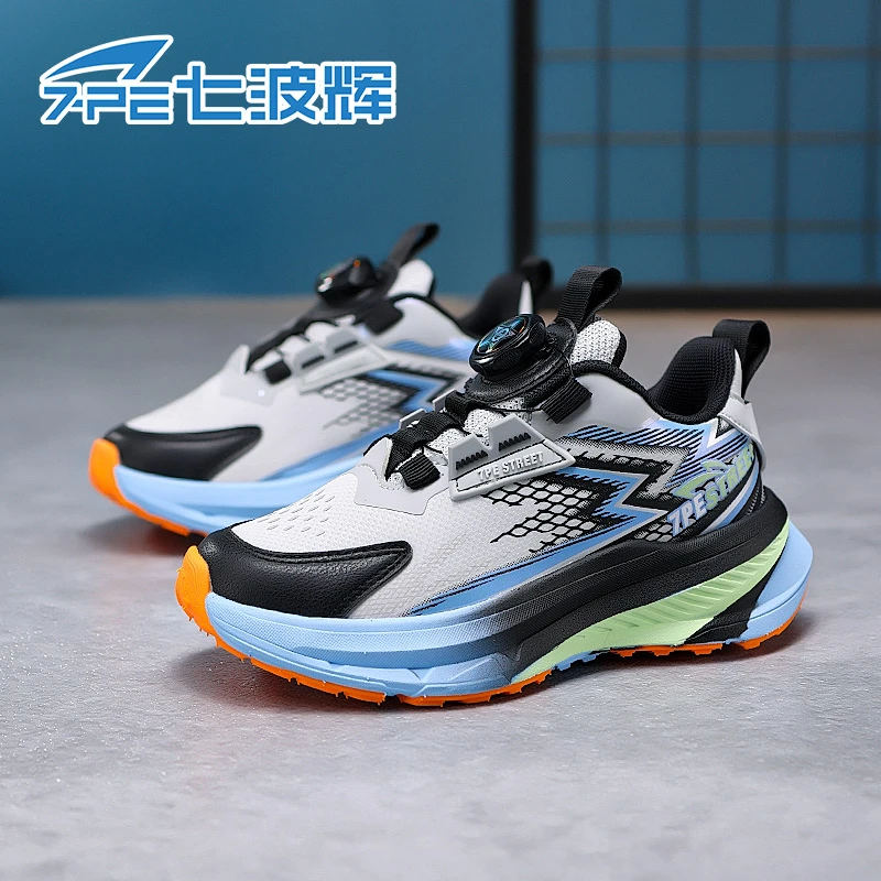 七波辉青少年运动鞋2025秋季新款皮面防水童鞋减震轻便炫酷跑步鞋