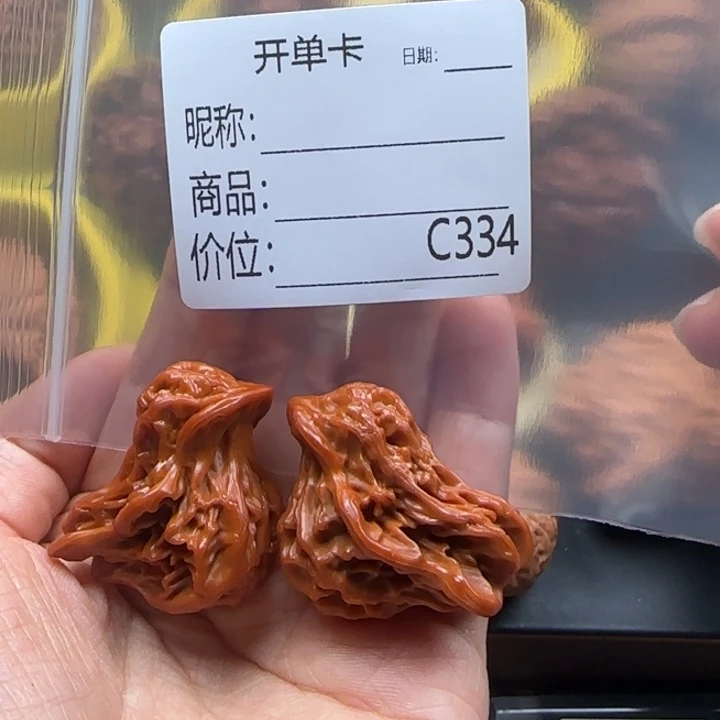 吊坠文玩核桃小鸟