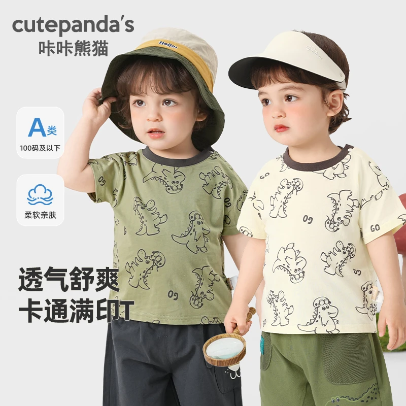 婴儿衣服休闲短袖T恤夏装男童女童宝宝儿童小童夏季半袖上衣Y9467