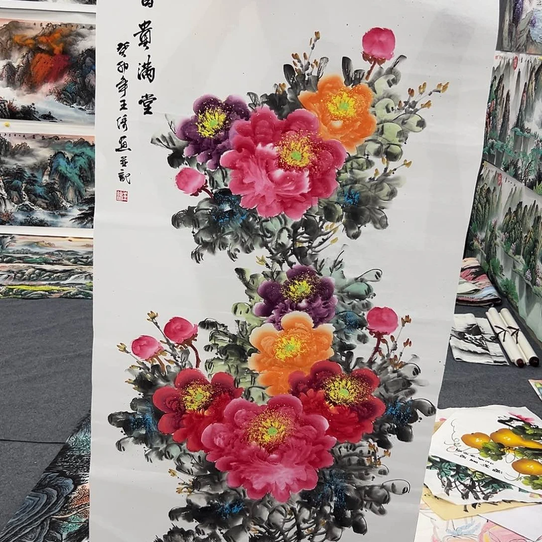 新号开播领福利了