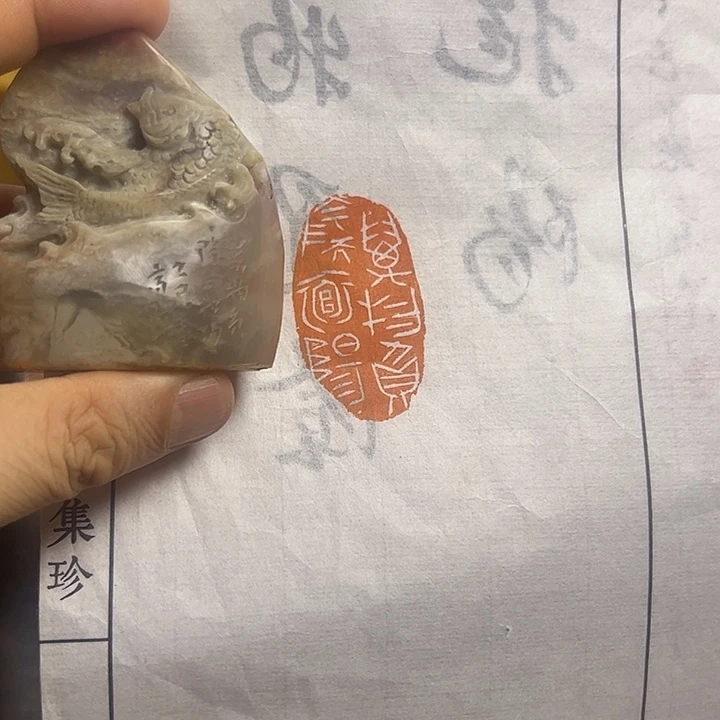 印石寿山石111111111111111111