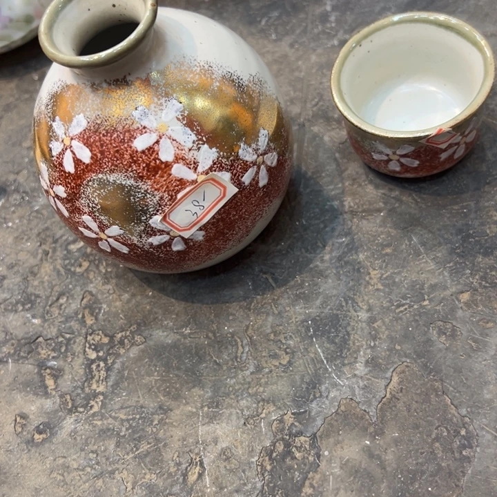 娟****恭喜发财888888888888