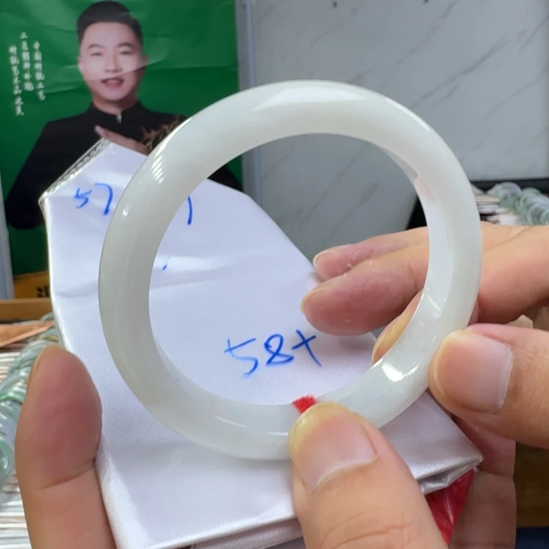 未镶嵌手镯翡翠纯天然缅甸翡翠A货