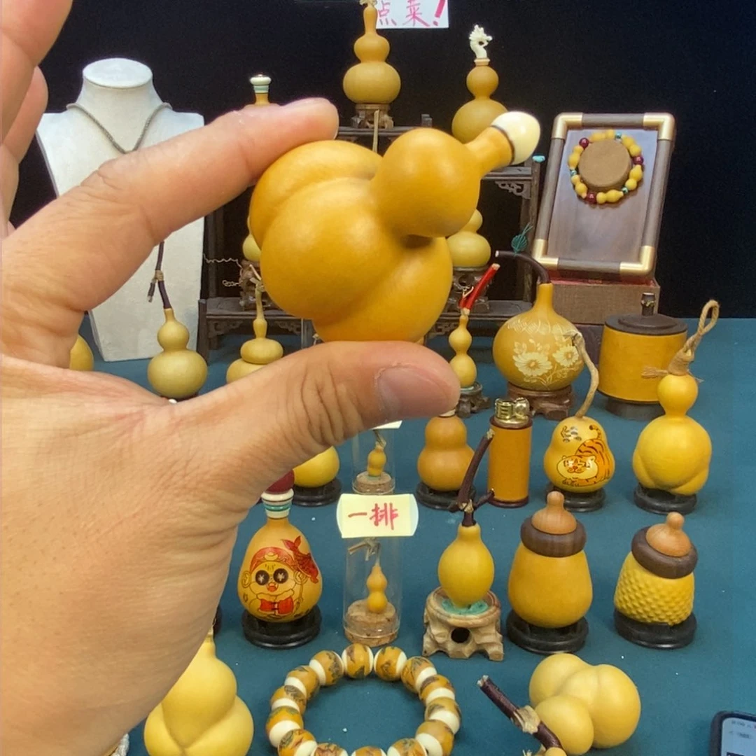 鲍*萍直播间里有个叫阿姨和我一起52.1