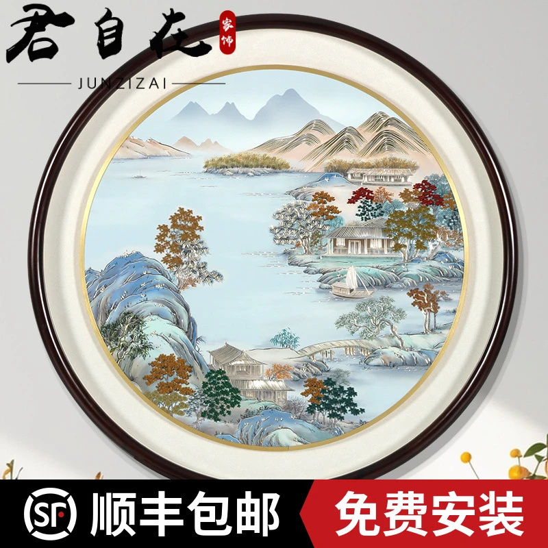 君自在《背靠金山》手工铜板铜雕装饰画新中式走廊玄关寓意好上档次