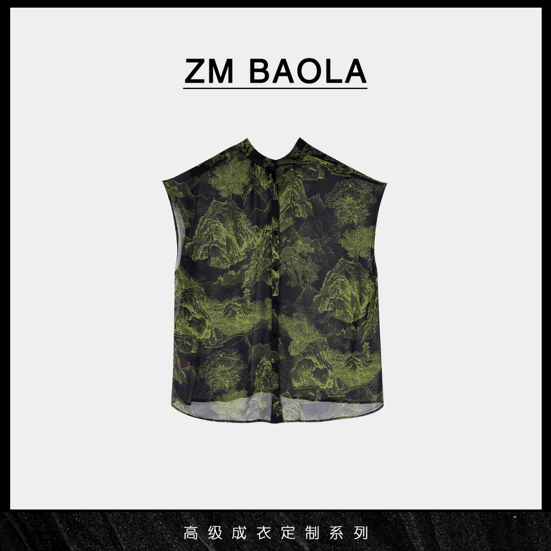 ZM BAOLA【绿染】中式山水画绿色纹上衣BM1021-M2