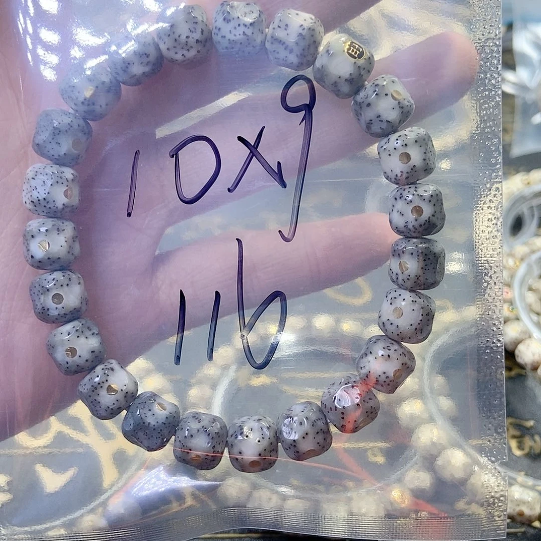 星月菩提手串不**你星月