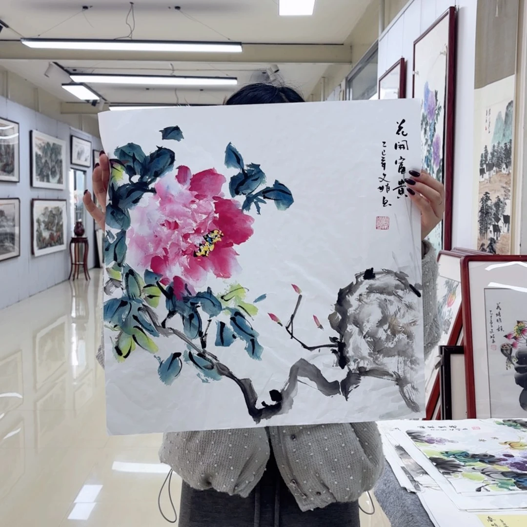 国画国画作品集和