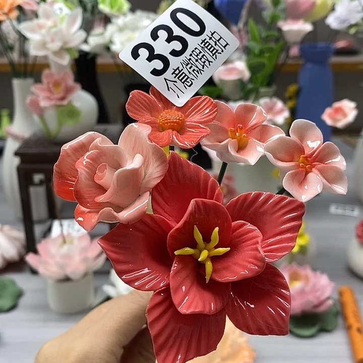 陶瓷陶瓷材料加工