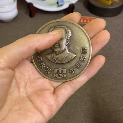 瓷片景德镇陶瓷研究所
