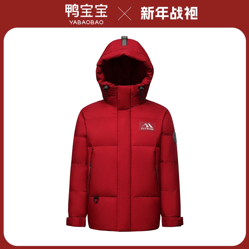鸭宝宝雪山款极寒品牌户外情侣运动短款时尚连帽冬季保暖羽绒服S