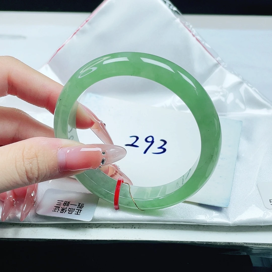 未镶嵌手镯翡翠54