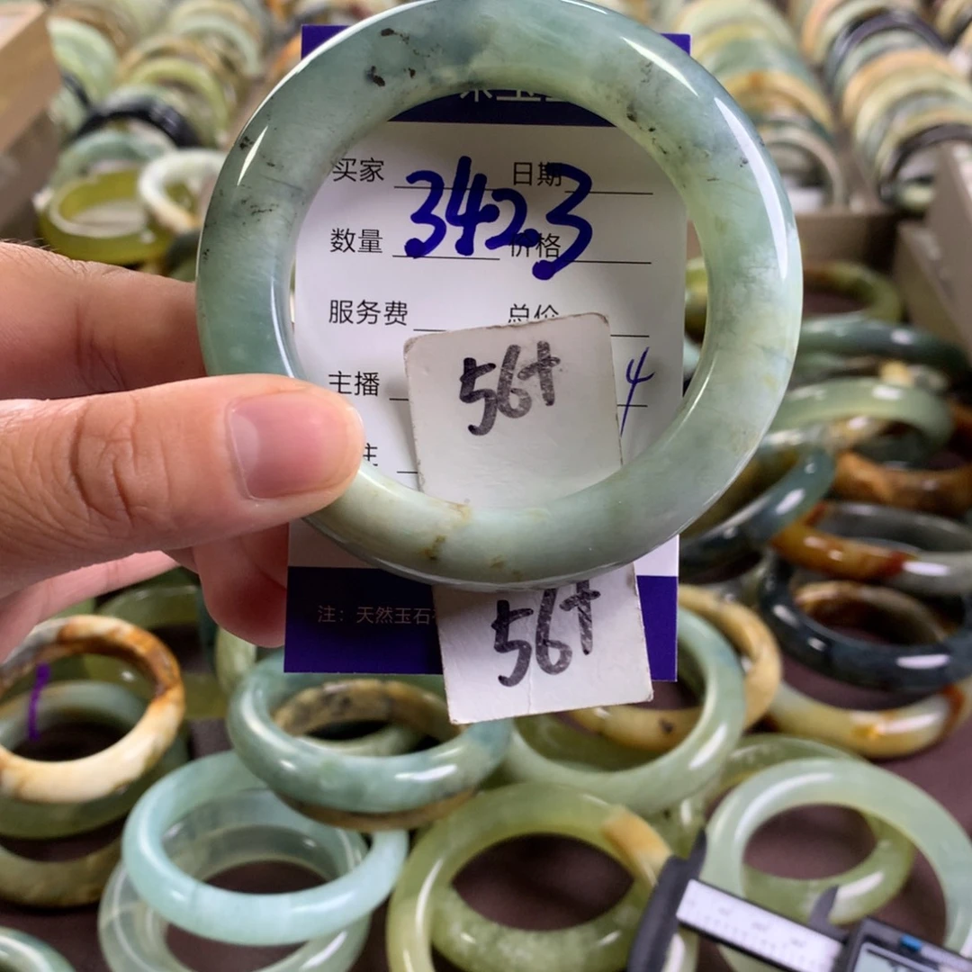 蛇纹石玉未镶嵌手镯3423