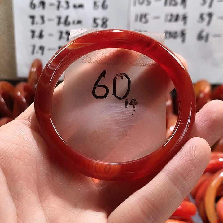 玛瑙/玉髓手镯未镶嵌