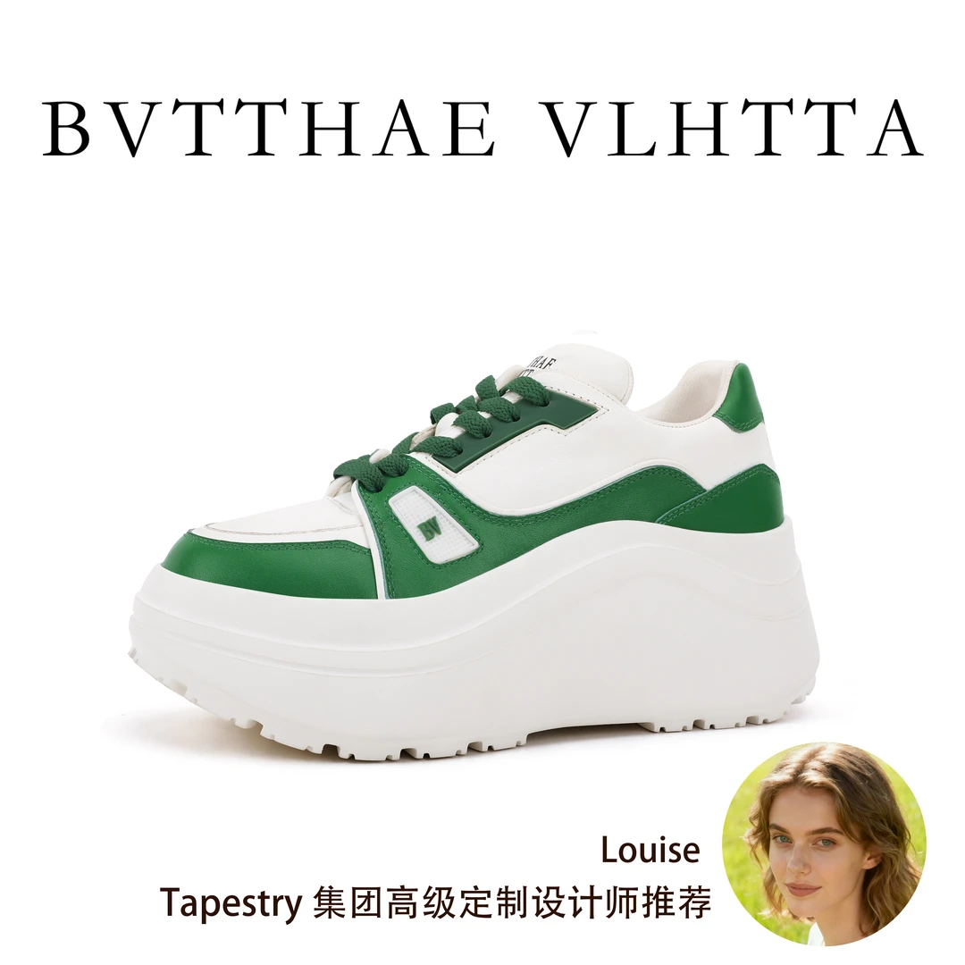 【官方正品】【5G防伪芯片】BV 女士时尚百搭松糕运动小白鞋增高8cm