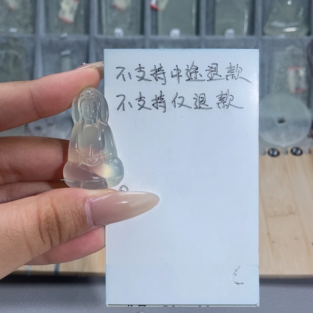 摩***罗蛇纹石玉未镶嵌颈饰