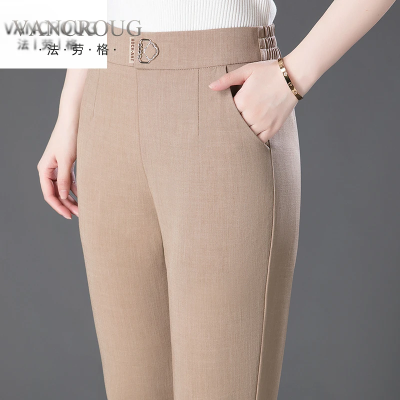 法劳格休闲裤女夏季薄款高腰直筒中年妈妈女士小个子九分新款显瘦