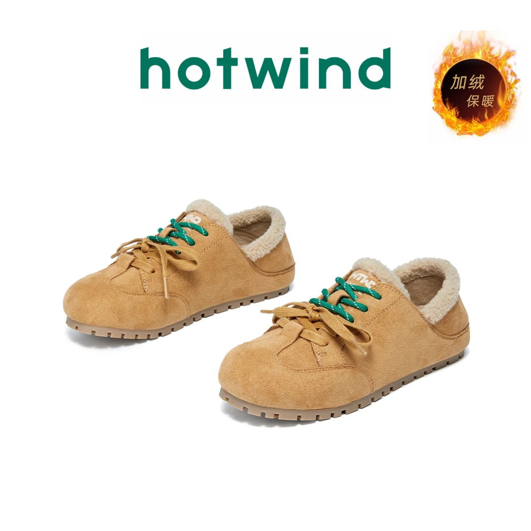 Hotwind/热风2025冬季新款拼色百搭毛毛德训鞋鸳鸯系带勃肯鞋女