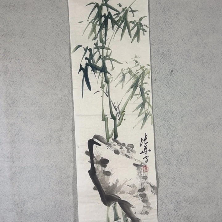 国画国画轩荣字画福利82