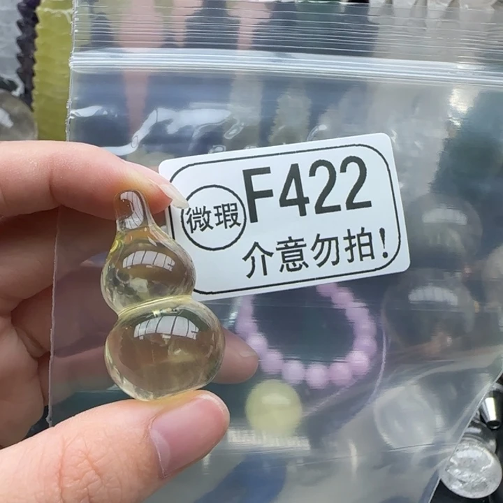 未镶嵌摆件水晶f422