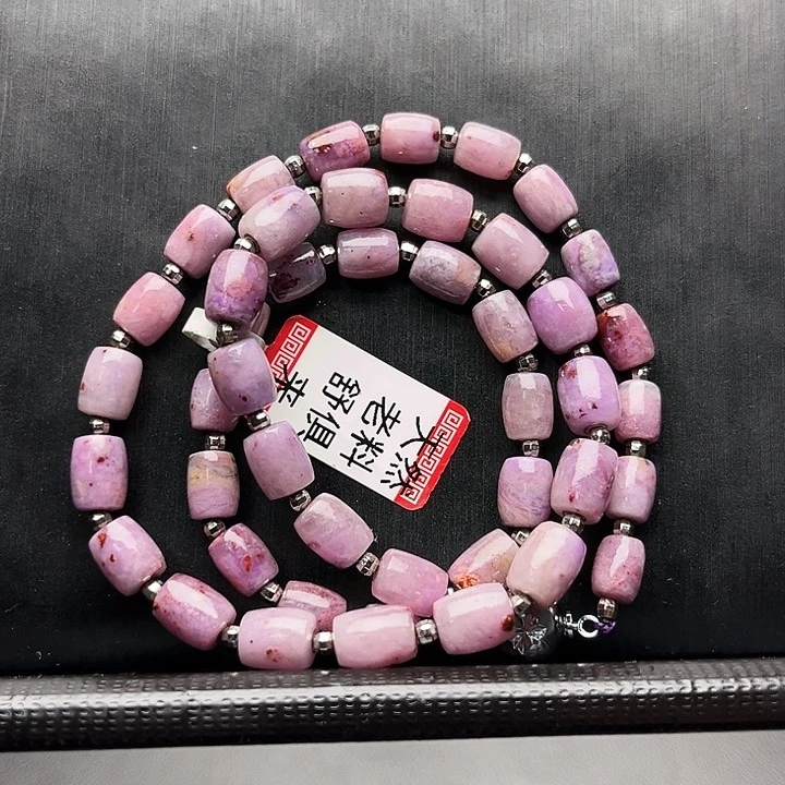 未镶嵌苏纪石（舒俱来）项链