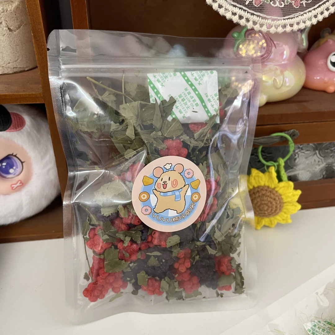金丝熊仓鼠甜叶莓果