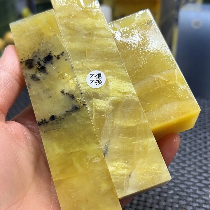 静***风山东石印章石印章石