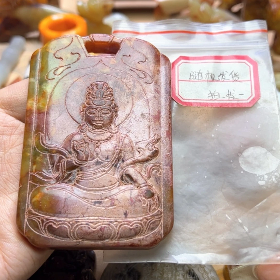 【闪购商品】蛇纹石玉颈饰未镶嵌