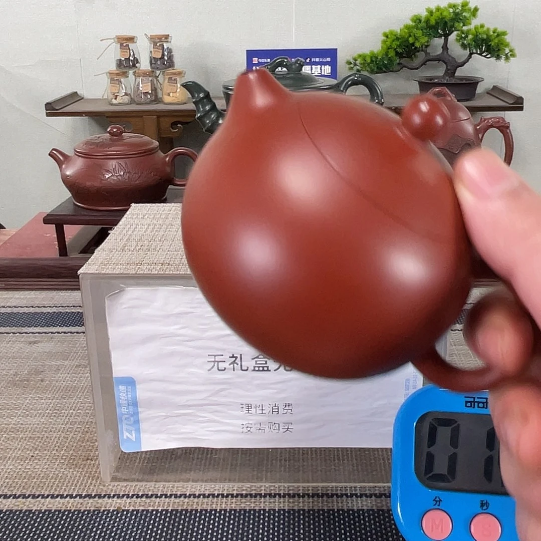 守***神茶壶紫砂宜兴紫砂