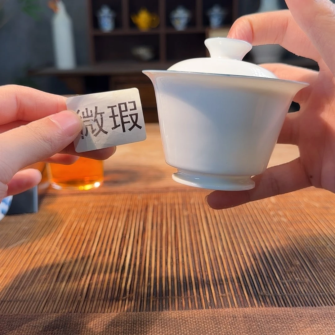 陶三钰堂直播闪购专属链接（以闪拍图片为准）